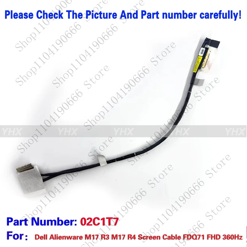 Gyx New For Dell Al… - image