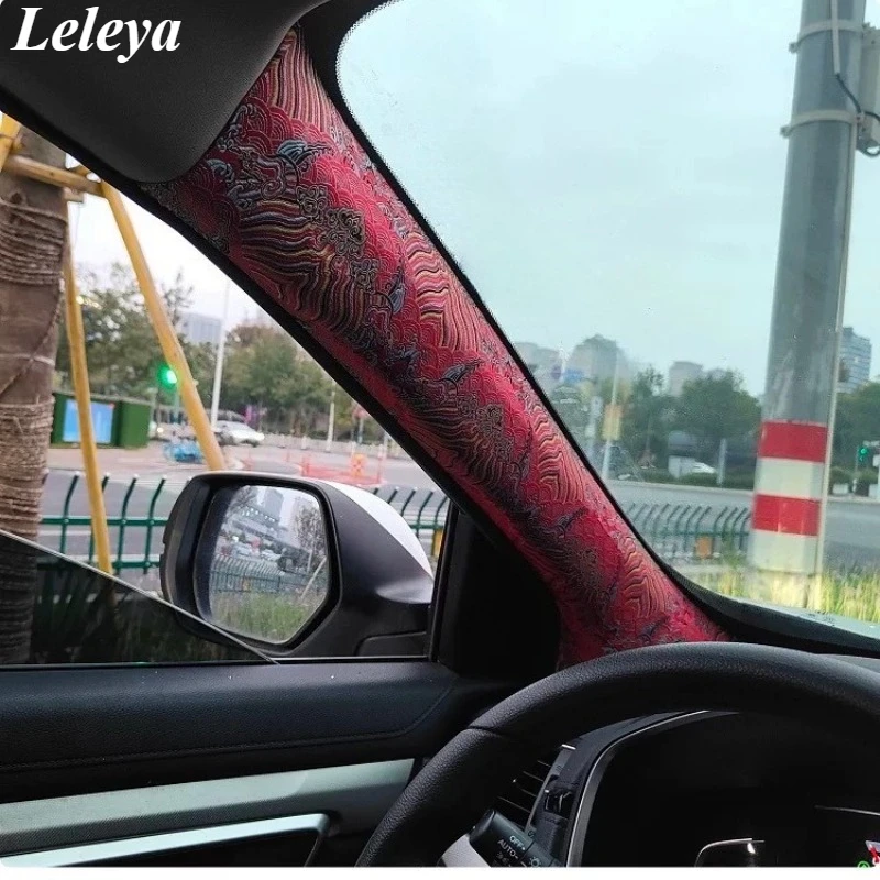 Car Interior Self-adhesive Cloth Adhesive Embroidery Sticker Interior Modification ABC Column for Furniture Car DIY Accessories