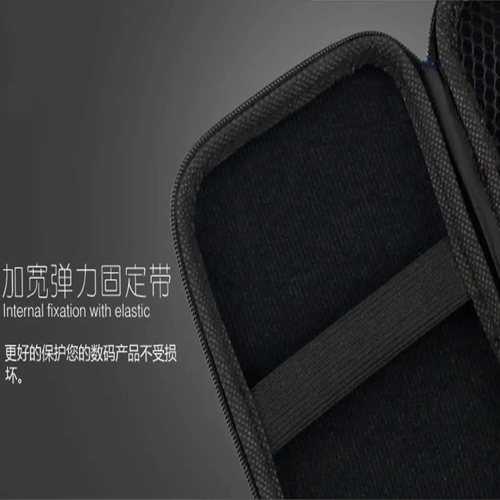 Portátil Multi-Function Mobile Power Pack, HDD Box Bag, Hard Drive Bag, Headset Bag, 2,5"