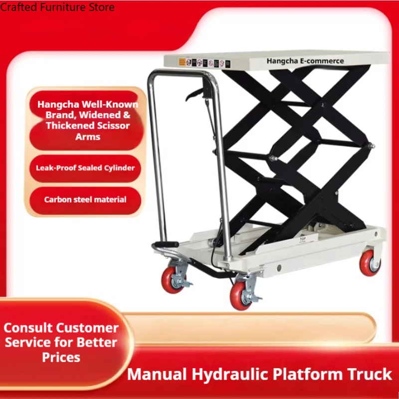 

Manual Movable Lift Trolley Hydraulic Small Flat Lift Trolley Plate Unit Commercial Furniture Carrello Di Sollevamento ZY40TC