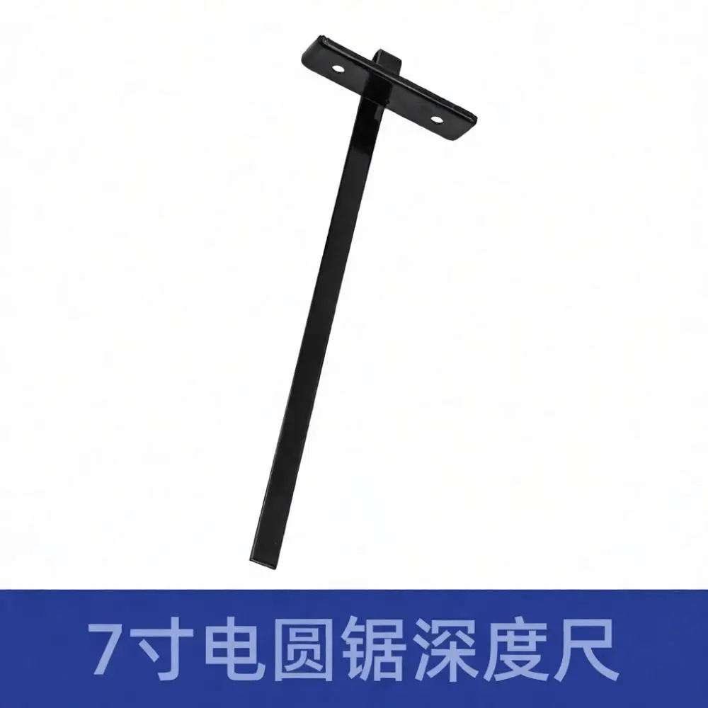 Cutting Depth Guide Ruler For Tiexin 07846 7 Inch Circular Saw Bimetal Woodworking Tool Accessory Precise Replacement Component