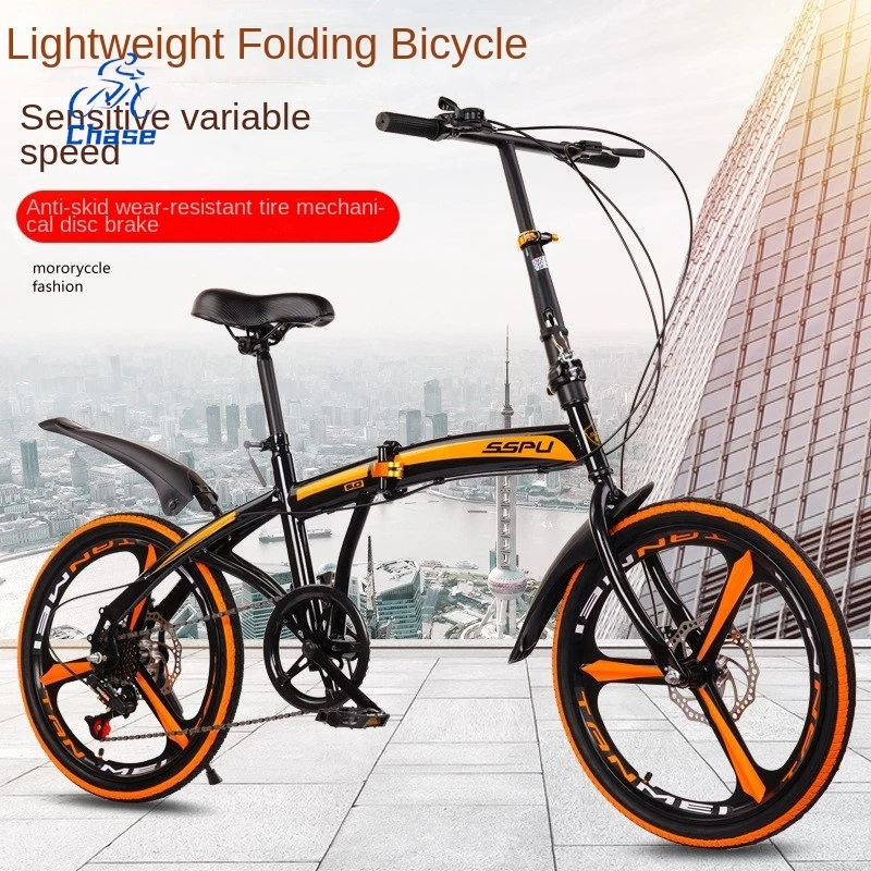 Chase New 20 Inch Variable Speed Dual Disc Brake Folding Bicycle For Adult Outdoor Cycling Alloy Integrated Wheel Mountain Bike