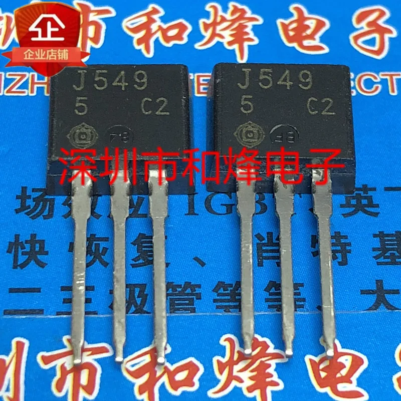 20PCS/LOT J549 2SJ549  TO-262 -60V -12A    Datasheet - Electronic Component for Professional Use