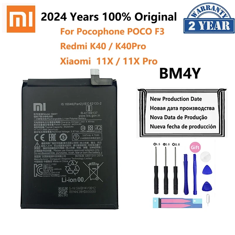 ¿Por qué la batería de 4520 mAh es la mejor opción para tu Xiaomi 11X?