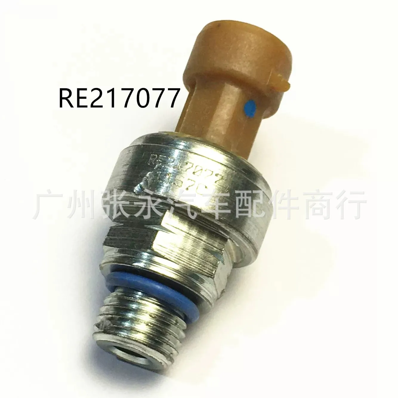 For John Deere Agricultural Machinery Oil Pressure Switch Sensor RE217077