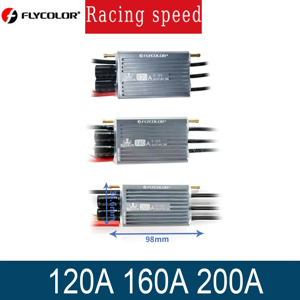 

FLYCOLOR KRAKEN Высоковольтный 5-12S Lipo 120A 160A 200A Модели лодок Высоковольтное издание 12S Мобильный телефон Регулируемый Re