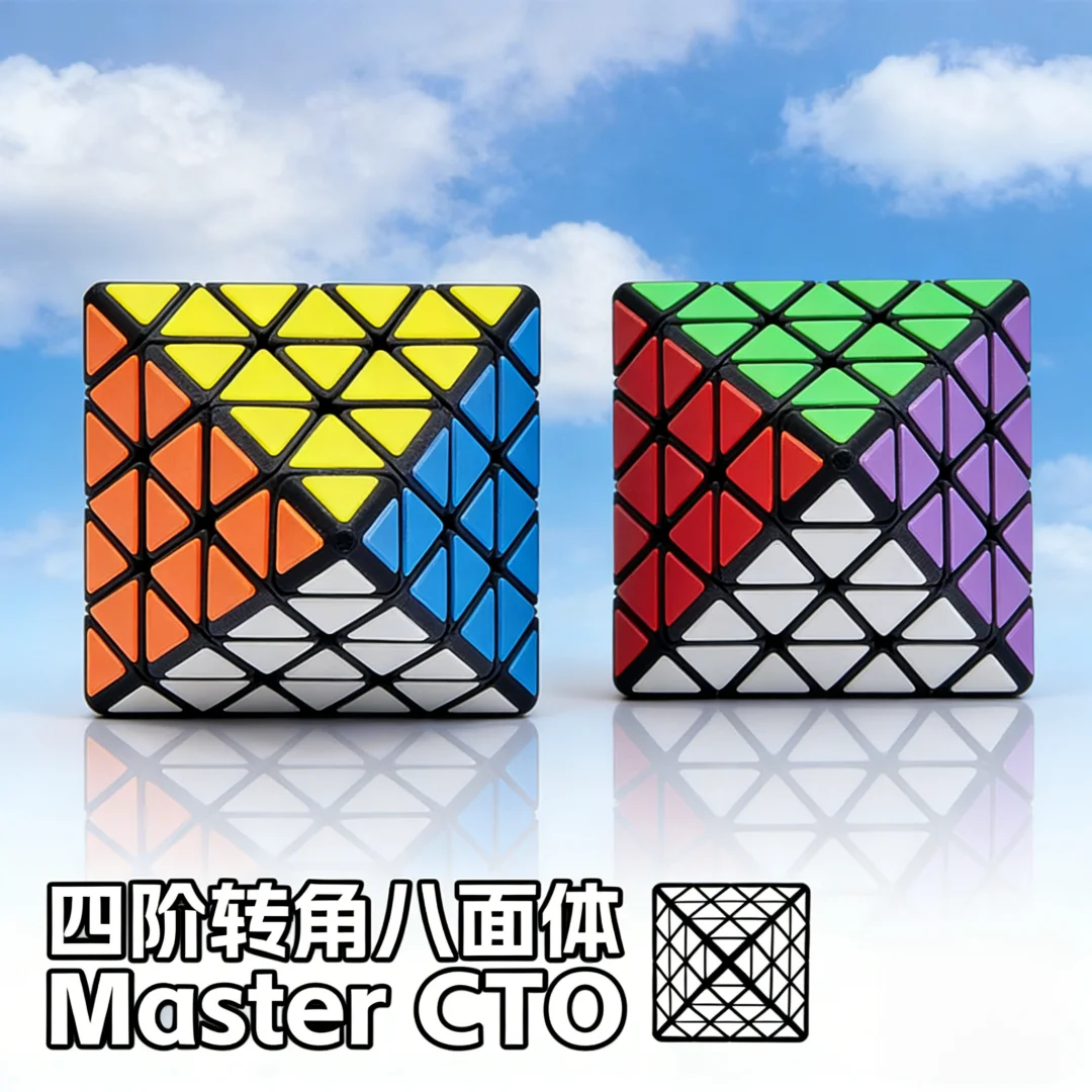ZEPUZZLES Master CTO Strange Shape Cube Fourth-order Rotatory