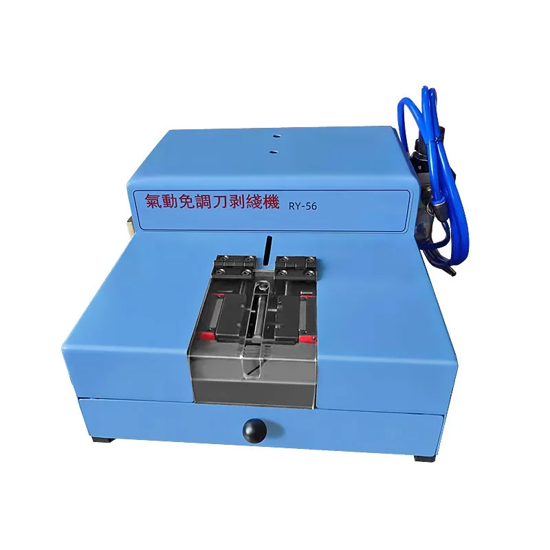 

Thin and thin wire free transfer and free exchange automatic wire peeling machine, the maximum general induction peeling
