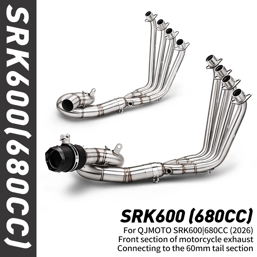 Motorcycle Slip‑on Exhaust Escape System Muffler Link Pipe Modified Parts For QJMOTOR SRK 600 SRK 600S QJ600 SRK680