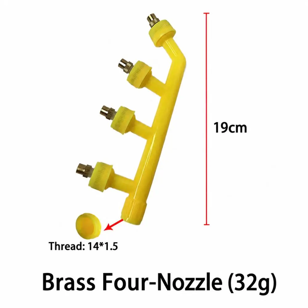 Copper Mouth Garden Sprayer Nozzles Adjustable Multi Heads Atomizing Sprayer Nozzle High Pressure Plastic Pole