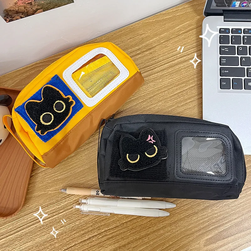 Cat Pencil Case Mul…