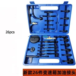 Suitable for DSG CVT VAG Complete Set of Transmission Oiler Special Joint Tool Oil Change Kit