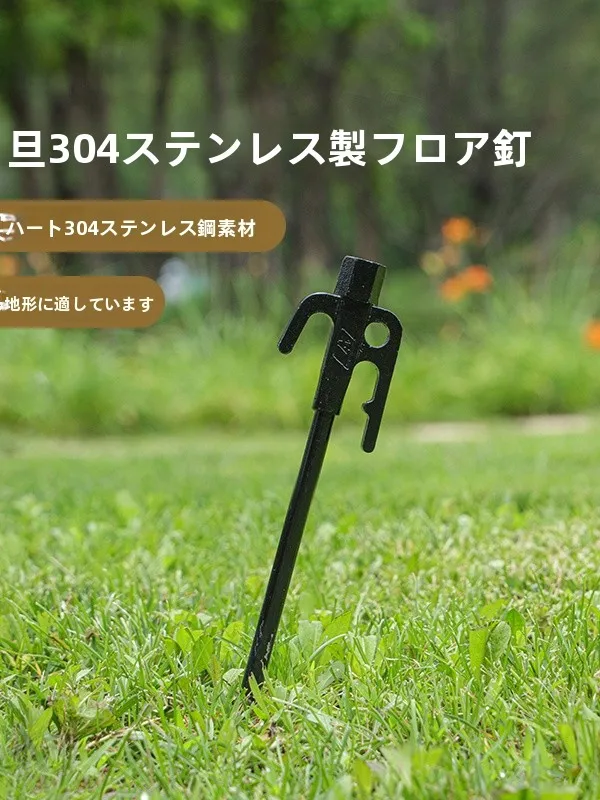 ステンレス製屋外キャンプテントステークス、耐風性グランドアンカー、頑丈なキャンプタープステークス、六角形の「タイタン」