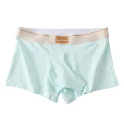 Biancheria intima da uomo Non vincolante che assorbe l'umidità Design del naso di elefante Boxer da uomo con tasche a sfera Non vincolante per gli uomini