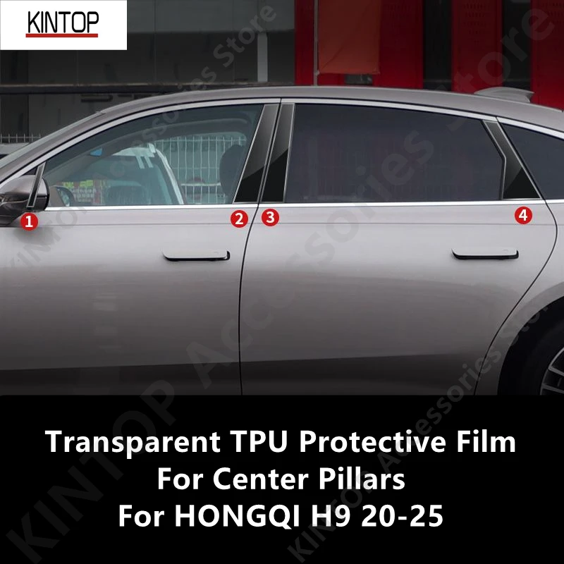 

For HONGQI H9 20-25 Center Pillars,Doors HandleTransparent TPU Protective Film Anti-scratch Repair Film Accessories Refit