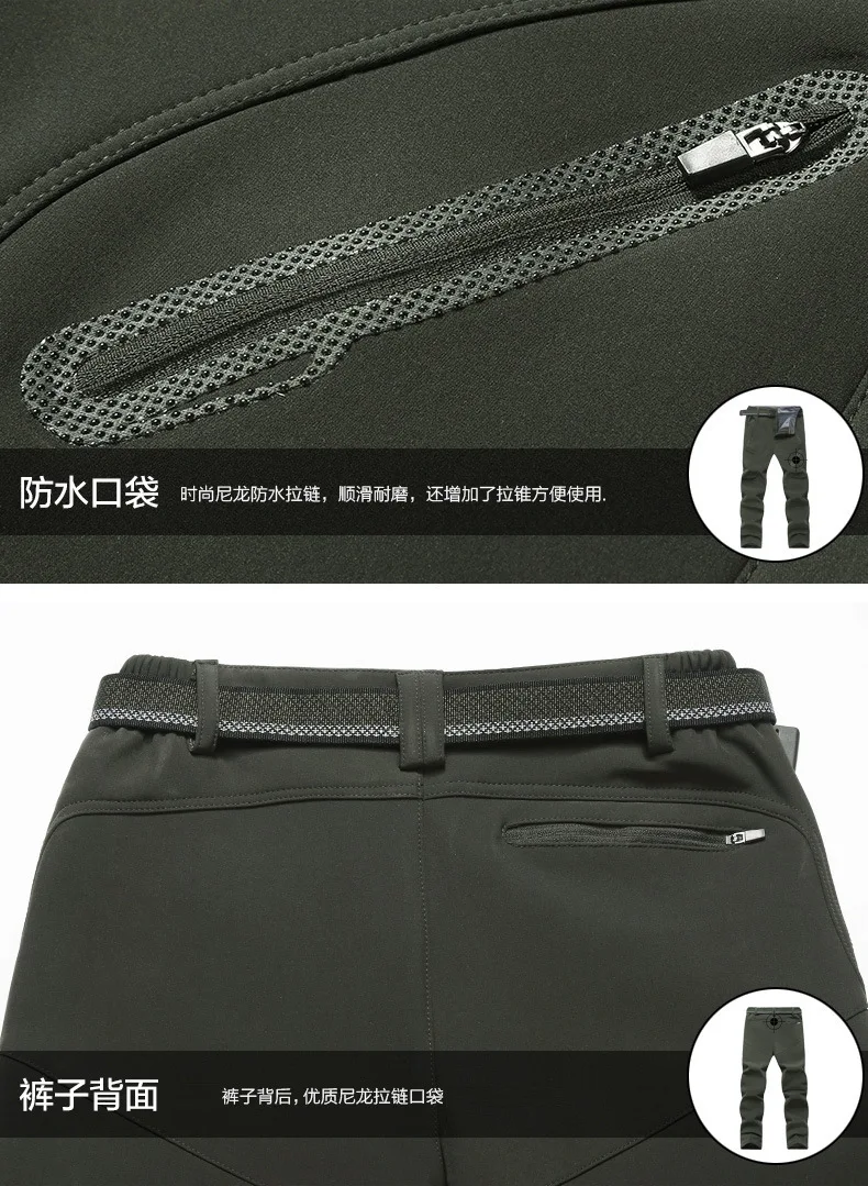 Winter Herren 2-teiliger Outdoor-Anzug, Übergroßer Dicker Fleece-Gefütterter Winddichter Warmer Bergsteiger-Wanderanzug, Lässiges Zweiteiliges Set für Männer – Detail 32