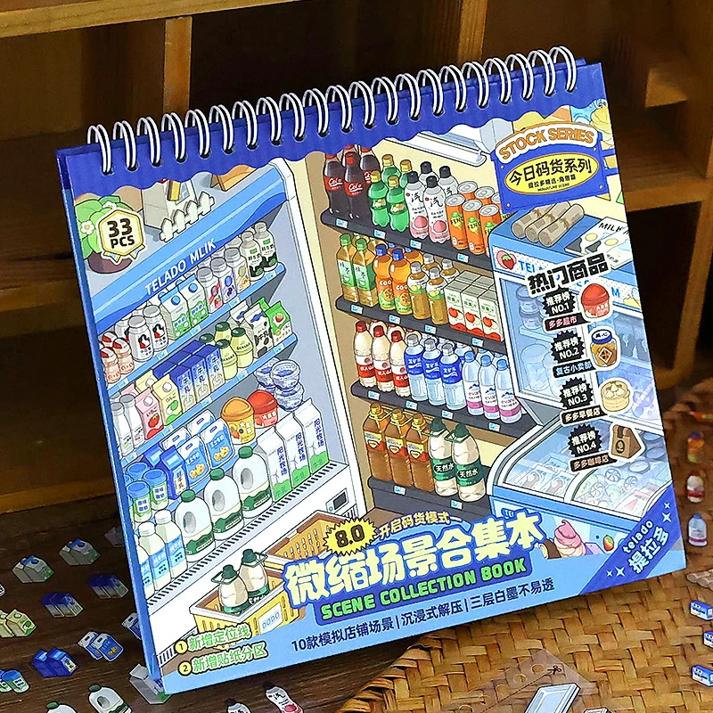 livro-de-adesivos-de-mini-cenarios-para-supermercado-livro-de-adesivos-3d-para-reabastecimento-adesivos-de-bebidas-e-alimentos-para-diario-scrapbooking-e-criacao-de-cenarios-diy