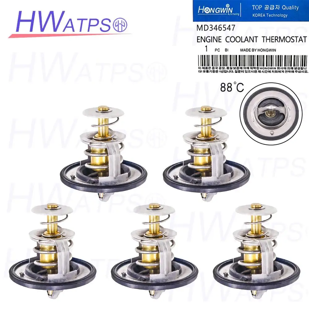 1/3/5Pcs Engine Coo… - image