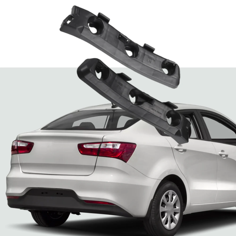 Rear Left Right Bumper Support Bracket Holder for Kia Rio 2012 2013 2014 2015 2016 2017 86613-1W200 86614-1W200