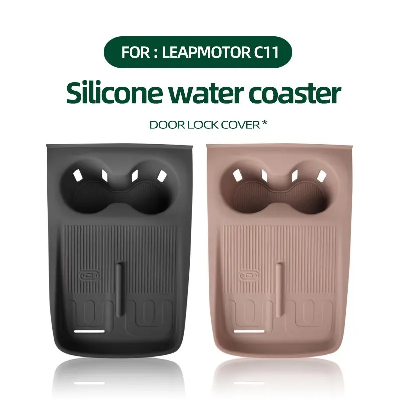 

Suitable For 26 Zero Run C11 Central Control Wireless Water Filling Cup Pad Silicone Waterproof New Car Modification Accessories