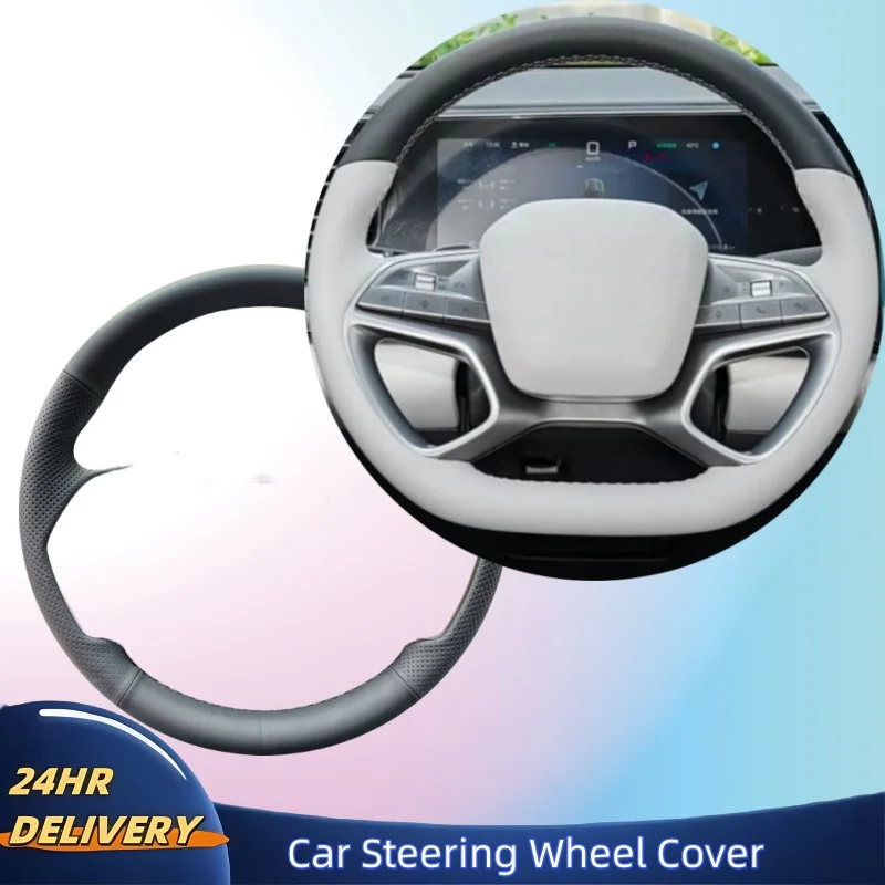 

DIY Abrasion-resistant Anti-slip Wear-resistant Microfiber Leather Steering Wheel Cover For BYD Seal U DM-I 2023 2024 2025 2026