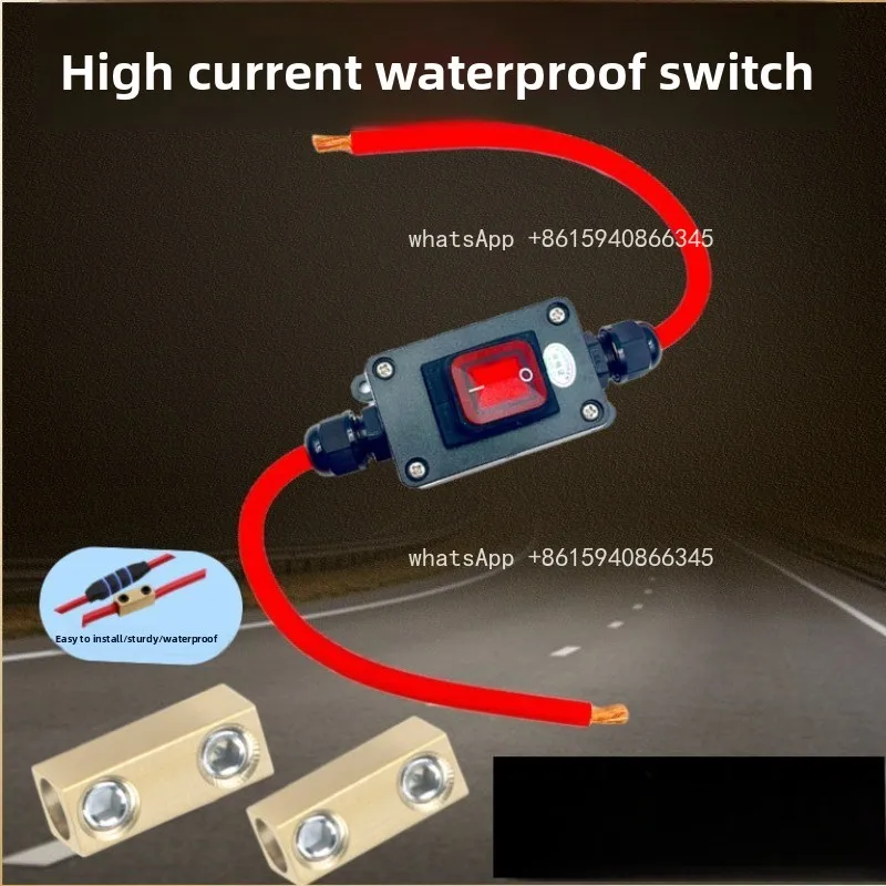 Truck air conditioner 12V waterproof DC switch power supply modified fire line 24V positive truck light with oil pump switch