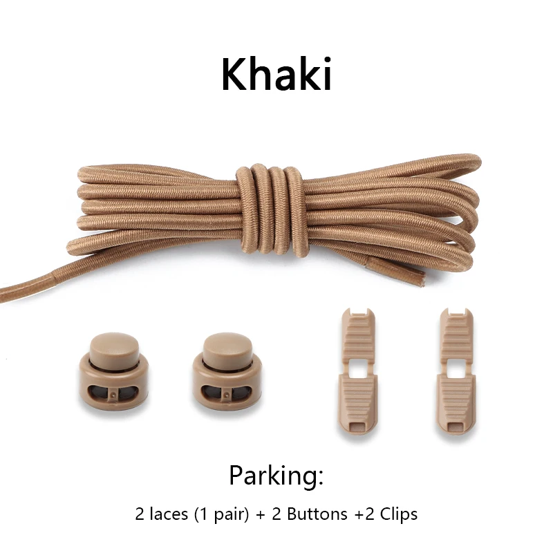 Variant: Khaki