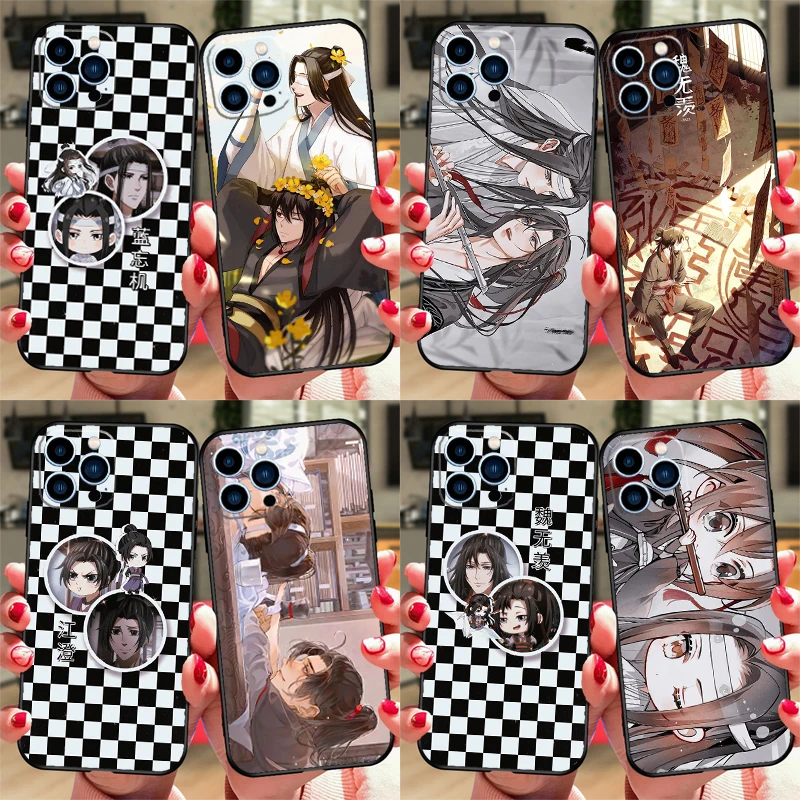 Mo Dao Zu Shi Mdzs … - image