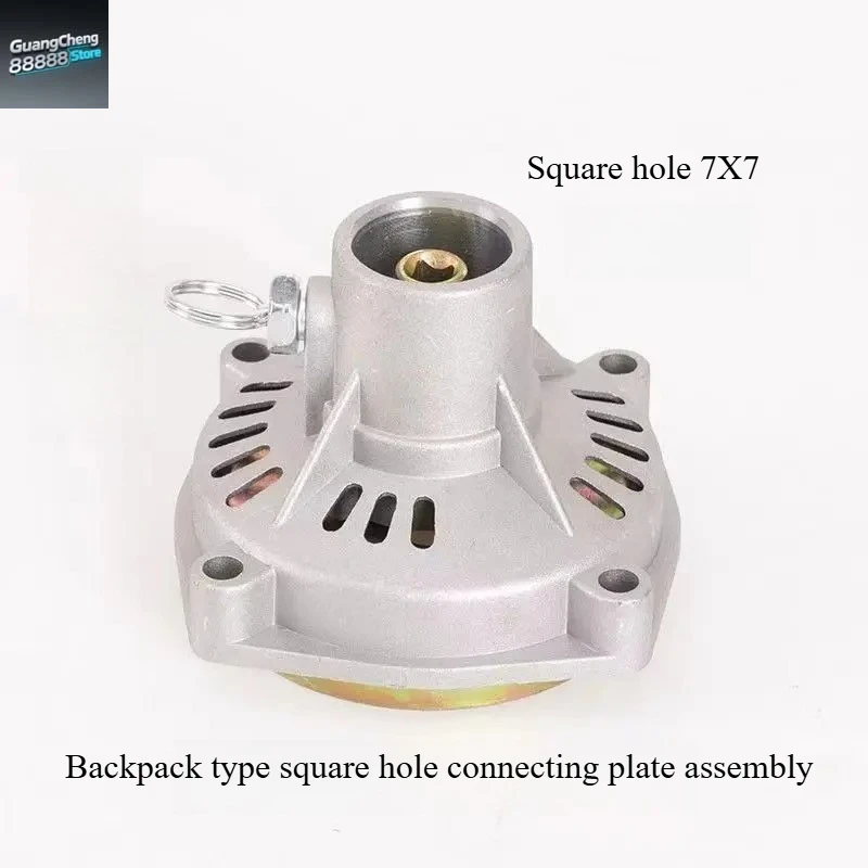 

Replacement Quick Install Output Block for Backpack Brush Cutter Mower Connection Plate
