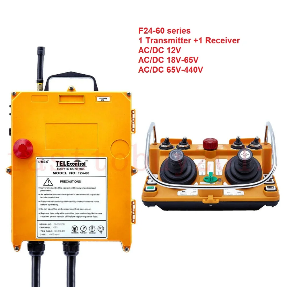 

F24-60 Industrial Radio Wireless Remote Control with 1 Transmitter + 1 Receiver and 12V/ 18-65V / 65-440V Optional Kit