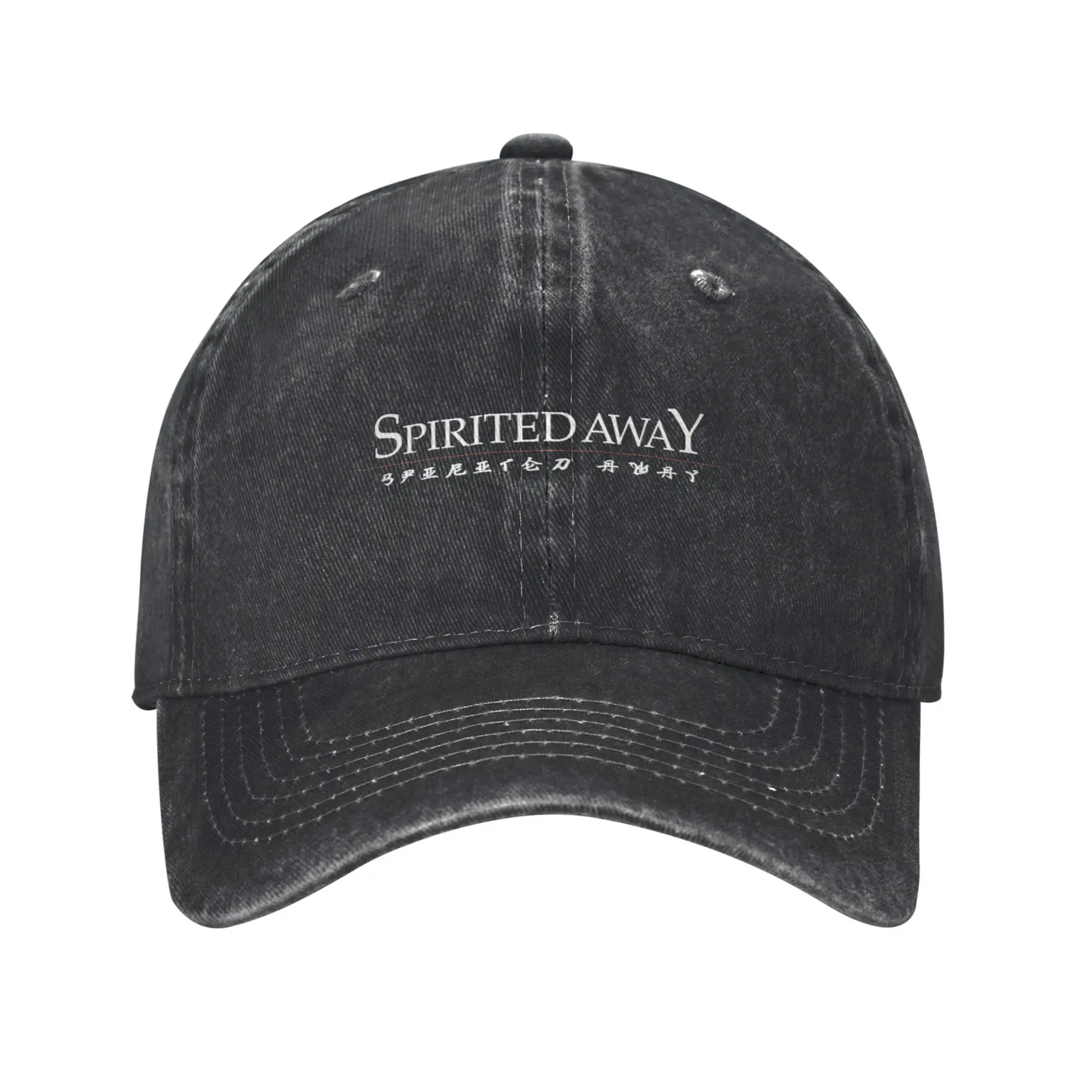 A Whirlwind Journey Through Enchantment Fashion Baseball Cap  Fashion Accessory Golf Cap  Roller Skating Golf Cap