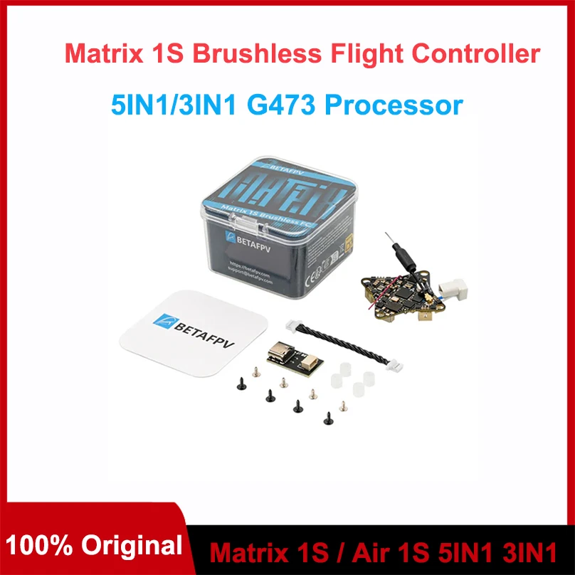 BETAFPV Matrix 1S Brushless Flight Controller 5IN1/3IN1 5.8G 25mw~400mw VTX ELRS 2.4G Receiver With G473 for Meteor75 Pro Drone