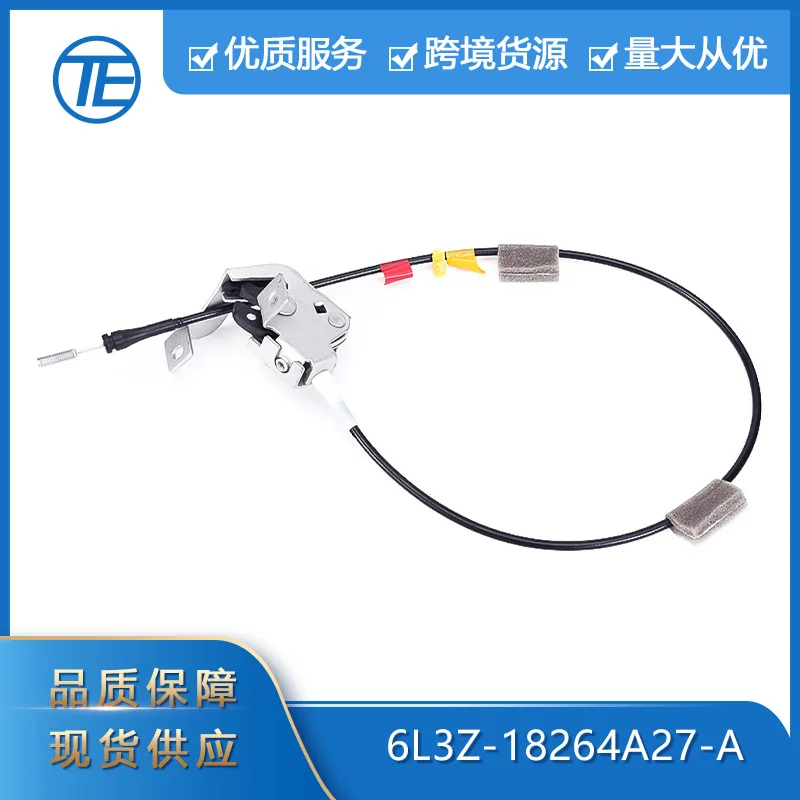 

Suitable for 97-04 Ford 6L3Z18264A27A/6L3Z-18264A27-A left rear door lock actuator
