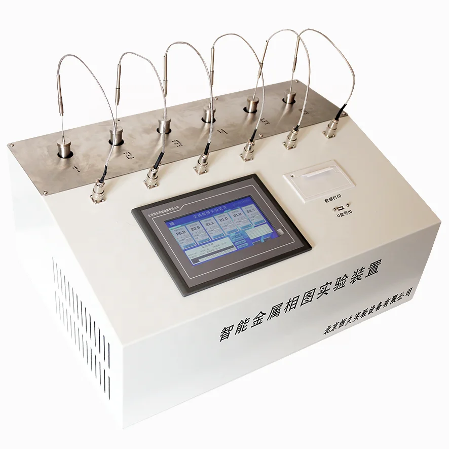 

Intelligent Metal Phase Diagram Experimental Device Intelligent Metal Phase Diagram Tester analyzer