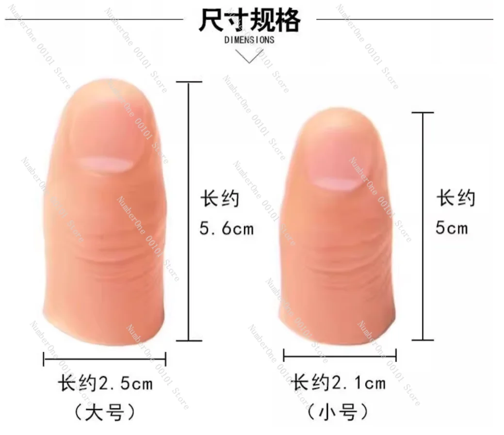 

Customized All Kinds of Artificial Limb Fake Finger Simulation Finger Stall Manicure Half Finger Toe Cover Silicone Case