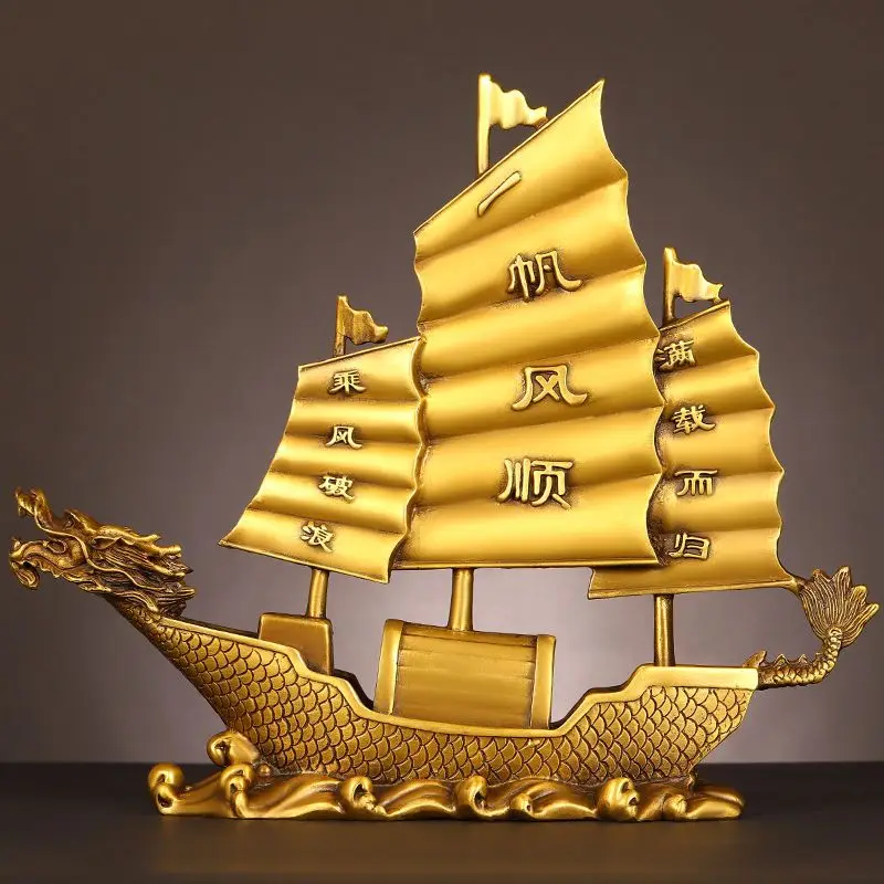 Pure Copper Dragon Boat Ornaments Smooth Sailing Full of Dragon Boat Living Room Office Desktop Decoration