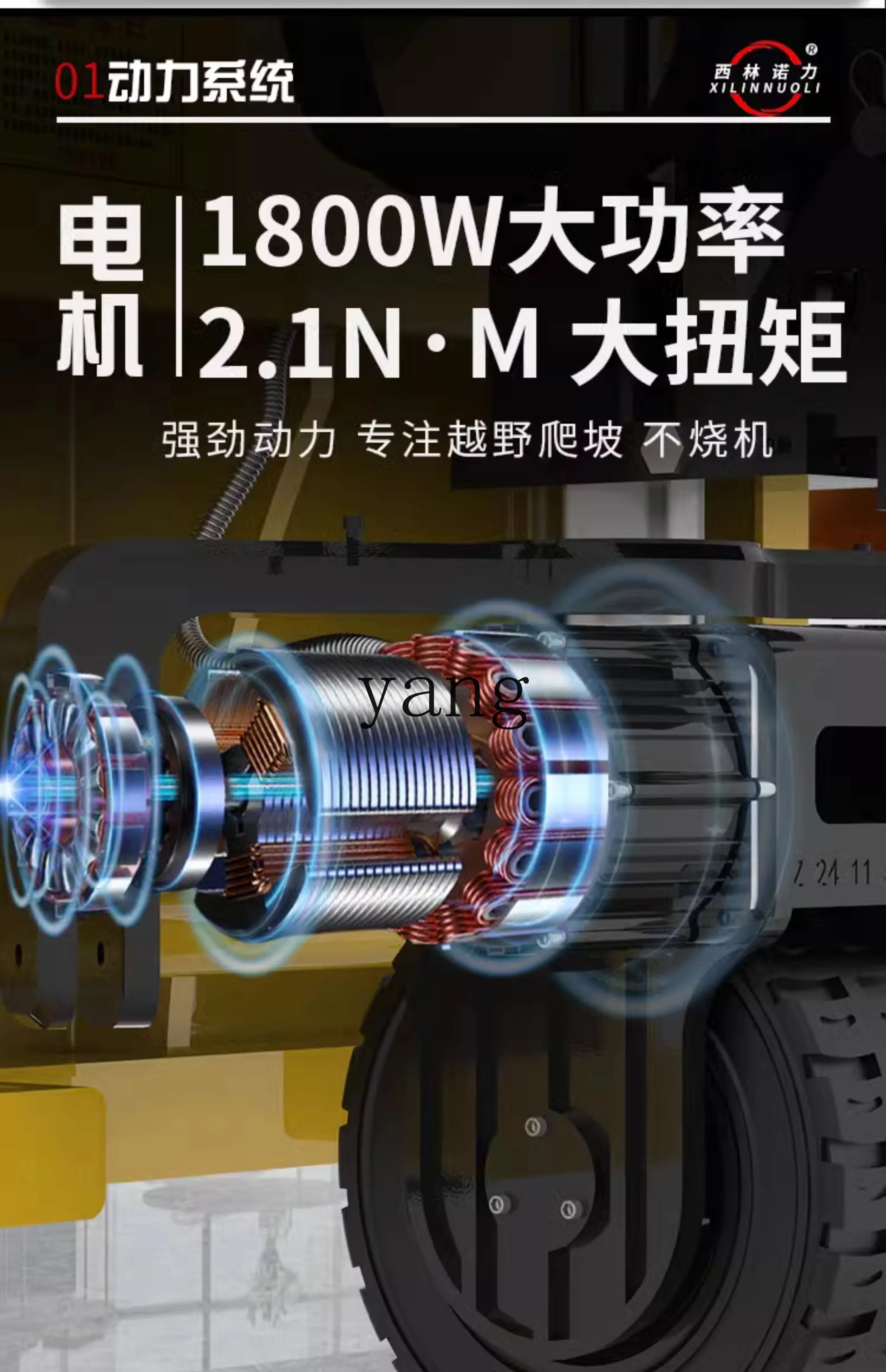 รถยกกึ่งไฟฟ้า LMM แบบแมนนวล 1 ตัน 2 ตัน 3 ตัน รถบรรทุกแบตเตอรี่ลิเธียมขนาดเล็ก