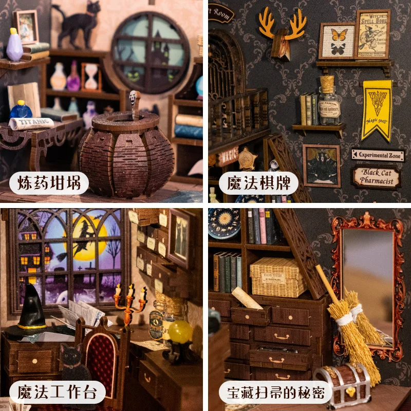 Christmas Gift Cutebee Magic Pharmacist Cultural and Creative Bookend DIY Model Assembled Wooden Miniature Harry Potter Handmade Cabin