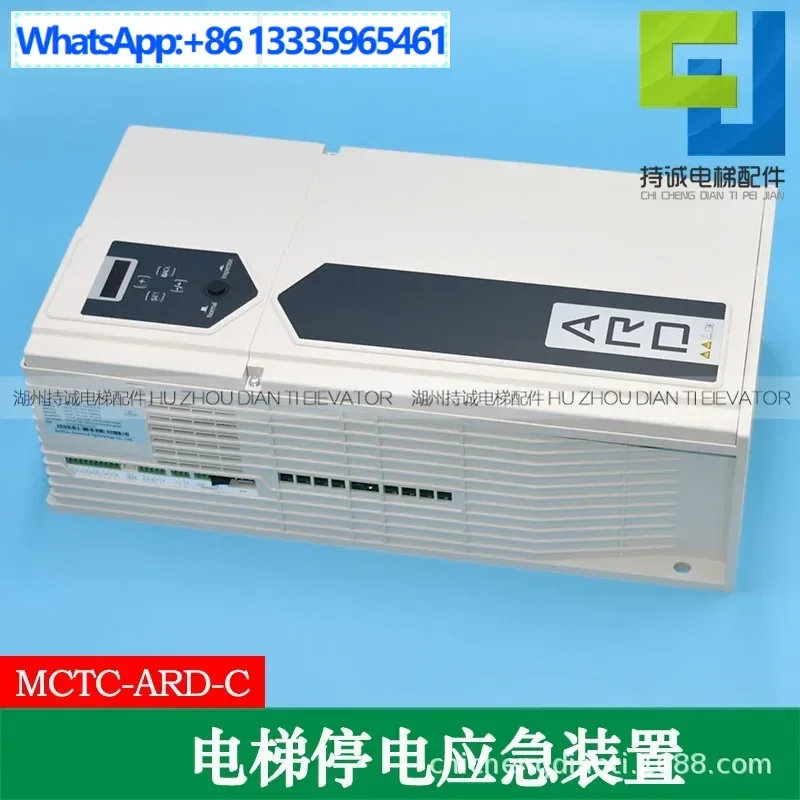 Suitable For Emerge…