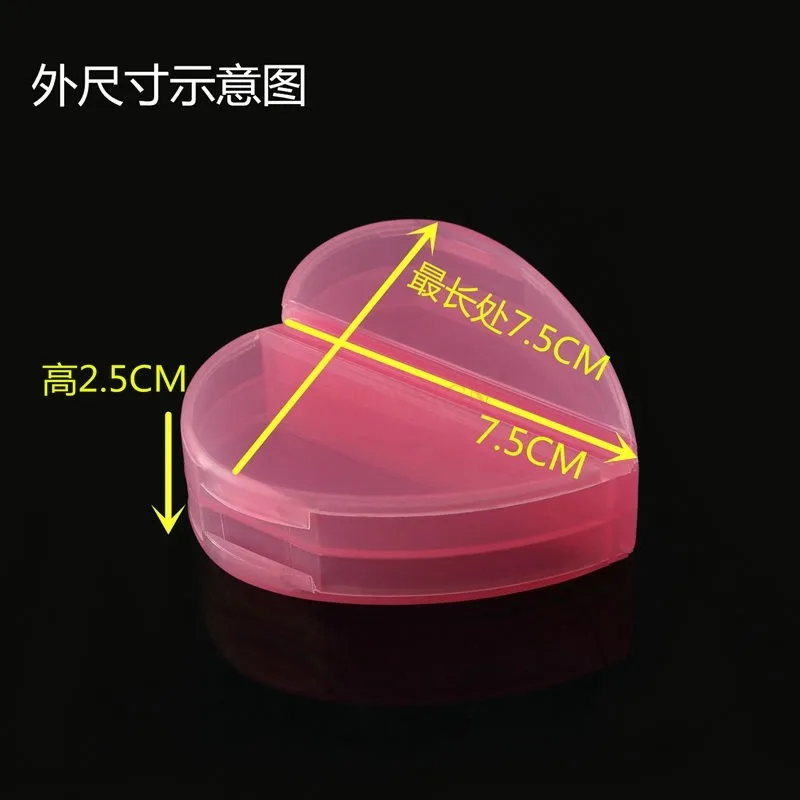 Love shaped portable small medicine box storage box PP plastic small plastic box packaging box