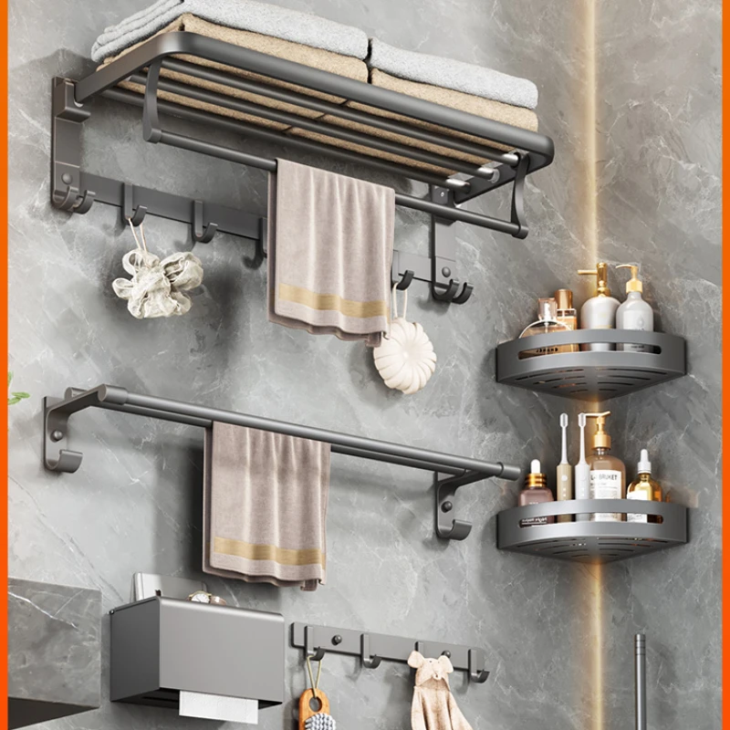 Punch-Free Bathroom Towel Rack Toilet Bathroom Towel Rack Storage Rack Hardware Bathroom Pendant