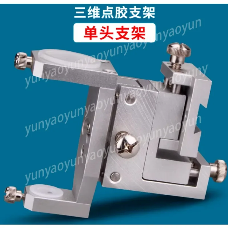 Three-Dimensional F…