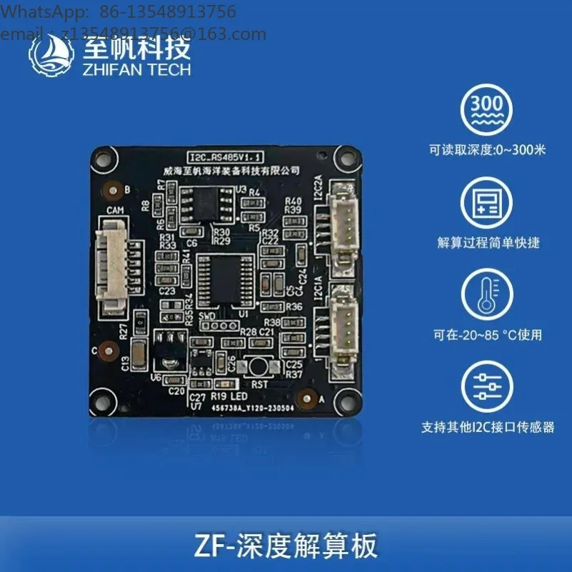 High Precision Depth Sensor Board I2C RS485 TTL Serial Port Underwater Robot Belt Correction Solution for Marine Exploration