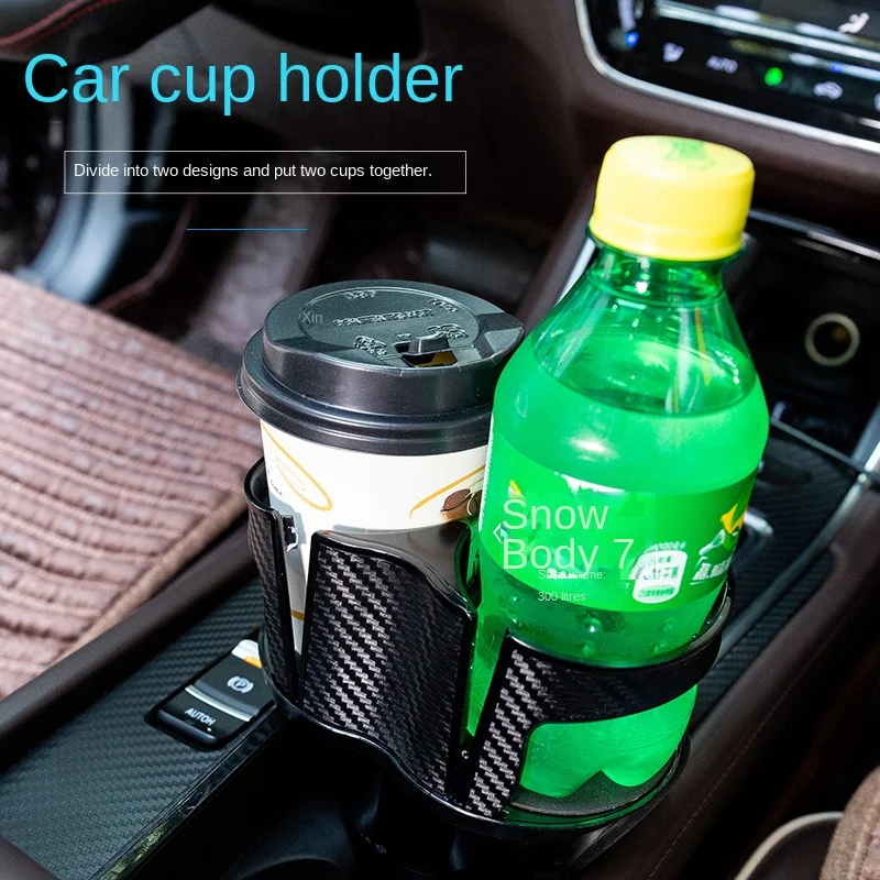 Hot-selling Car Two-hole Water Cup Holder 2 in 1 Cup Holder Expander Adjustable Base Drink Organizer Holder Built-in Accessories