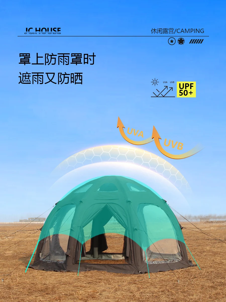 خيمة كروية قابلة للنفخ بقطر 5 أمتار، خيمة تخييم حرية السرعة، خزان مفتوح، رمادي، خيمة قبة طويلة في الهواء الطلق