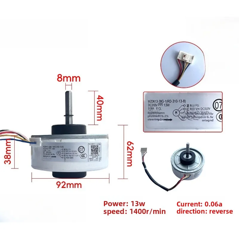 New DC Brushless Cooling Fan Motor, 5-Wire 310V 13W Indoor Unit Replacement Parts for Air Conditioner WZDK13-38G