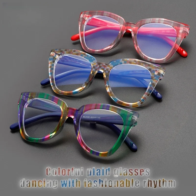 

DIEDIESEE Trendy Anti Blue Light Glasses Frame Can Be Paired With Prescription Glasses Frame For Myopia And Hyperopia 2406