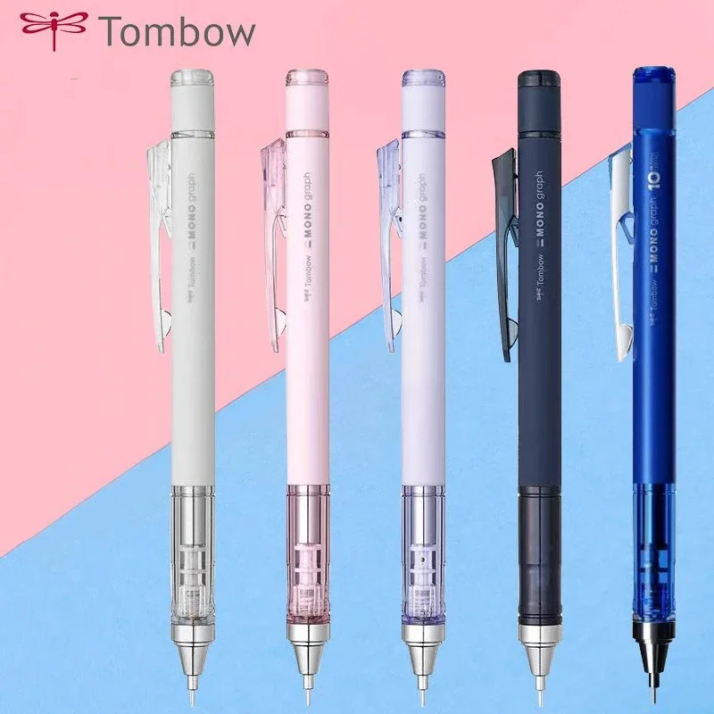 JapanTombow 10th Anniversary Limited Edition MONO Automatic Pencil Matte Color Not Easy to Break Core Low Center of Gravity0.5mm