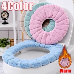 Warm Universal Portable Soft Thickened Winter Plush Toilet Cover Pad O-type Toilet Seat Can Be Cleaned Toilet Fixtures