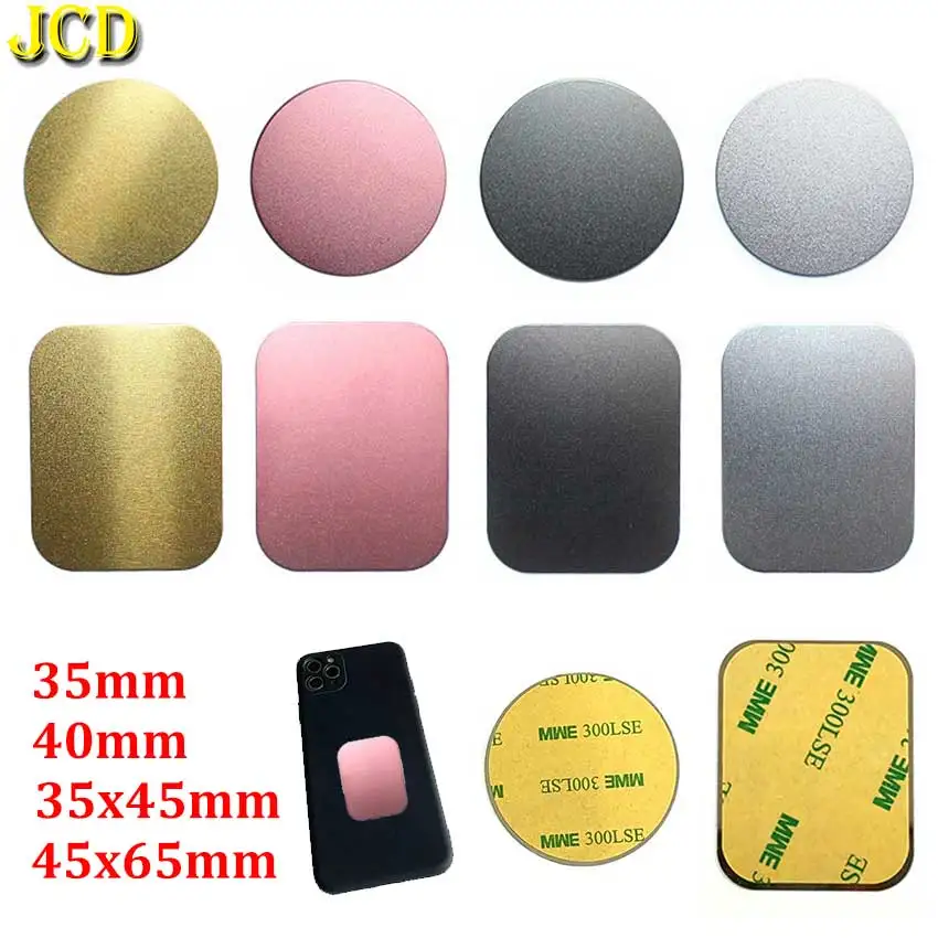 JCD Magnetic Metal Plate For Car Phone Holder Universal Iron Sheet Disk Sticker Mount Mobile Phone Magnet Stand For IPhone